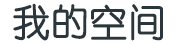 罗田县新闻网